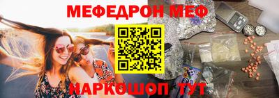 Альфа ПВП Кингисепп