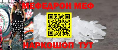 Альфа ПВП Кингисепп