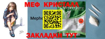 Альфа ПВП Кингисепп
