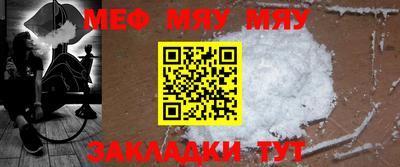 дурь Кимры