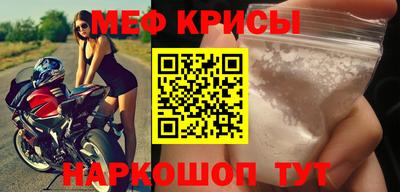 Альфа ПВП Кингисепп