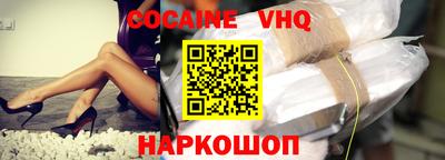 мдпв Кинель