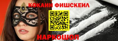 Альфа ПВП Кингисепп