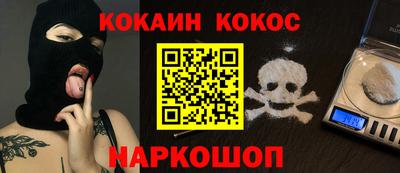 мдпв Кинель
