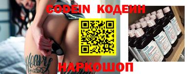 дурь Кимры