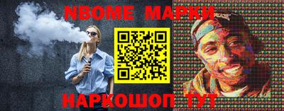 мдпв Кинель