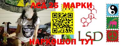 мдпв Кинель