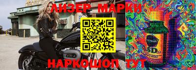 дурь Кимры