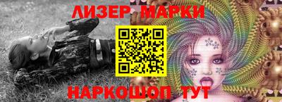 мдпв Кинель
