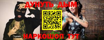 мдпв Кинель