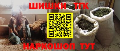 Альфа ПВП Кингисепп