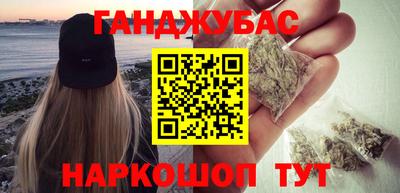 дурь Кимры