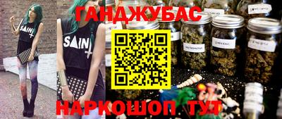 дурь Кимры