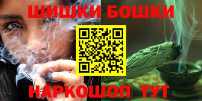 дурь Кимры