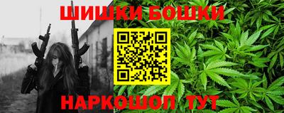 дурь Кимры