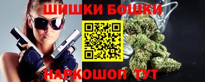 дурь Кимры