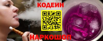 дурь Кимры