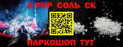 мдпв Кинель