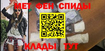 мдпв Кинель