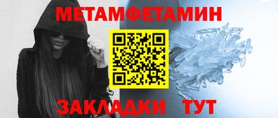 мдпв Кинель