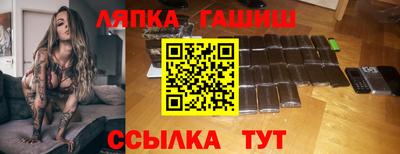 мдпв Кинель