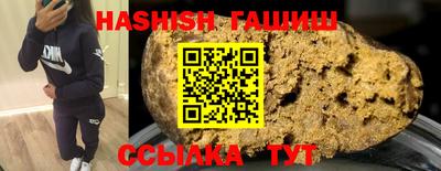 Альфа ПВП Кингисепп