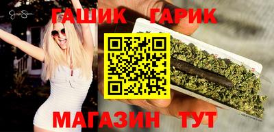 дурь Кимры