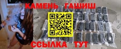 дурь Кимры