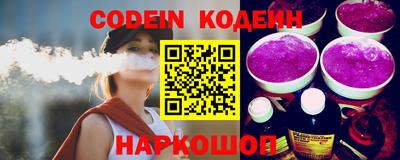дурь Кимры