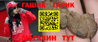 дурь Кимры