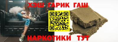 мдпв Кинель
