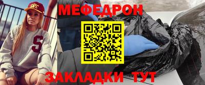 Альфа ПВП Кингисепп