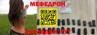 Альфа ПВП Кингисепп
